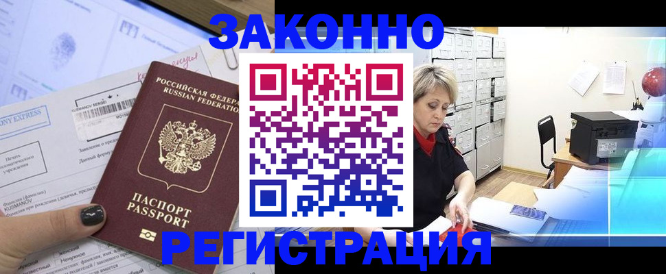 форма 3 в Лихославле